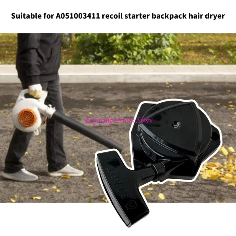 G6DA Portable Backpack Blower Recoil Anclism مع سلك نايلون عالي التوتر