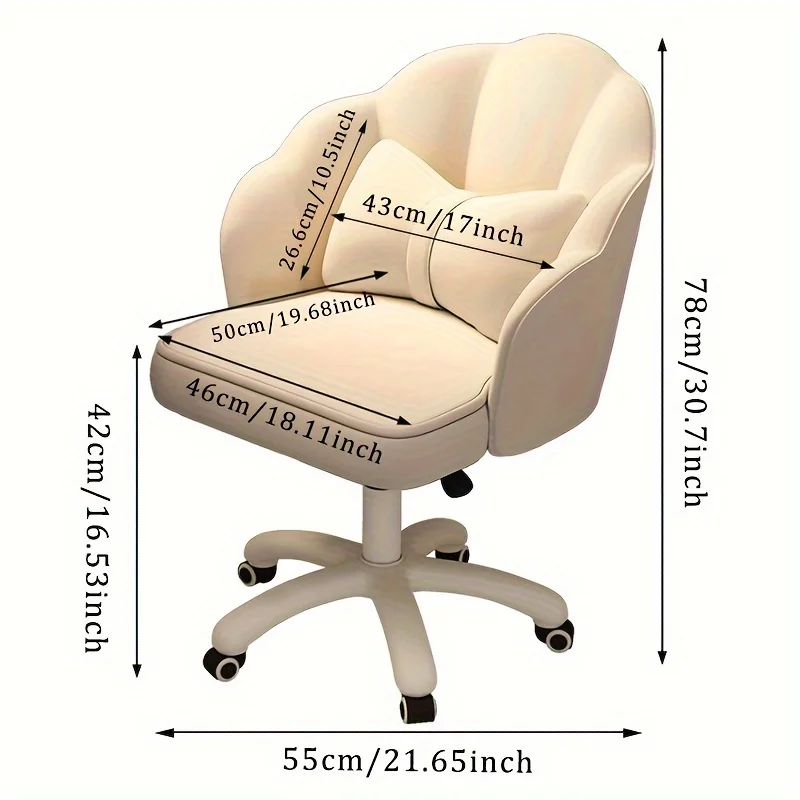 Vibrant Petal Office Chair - Height Adjustable, Modern Fabric, Butterfly Design, Makeup and Computer Chair with Ergonomic Backre