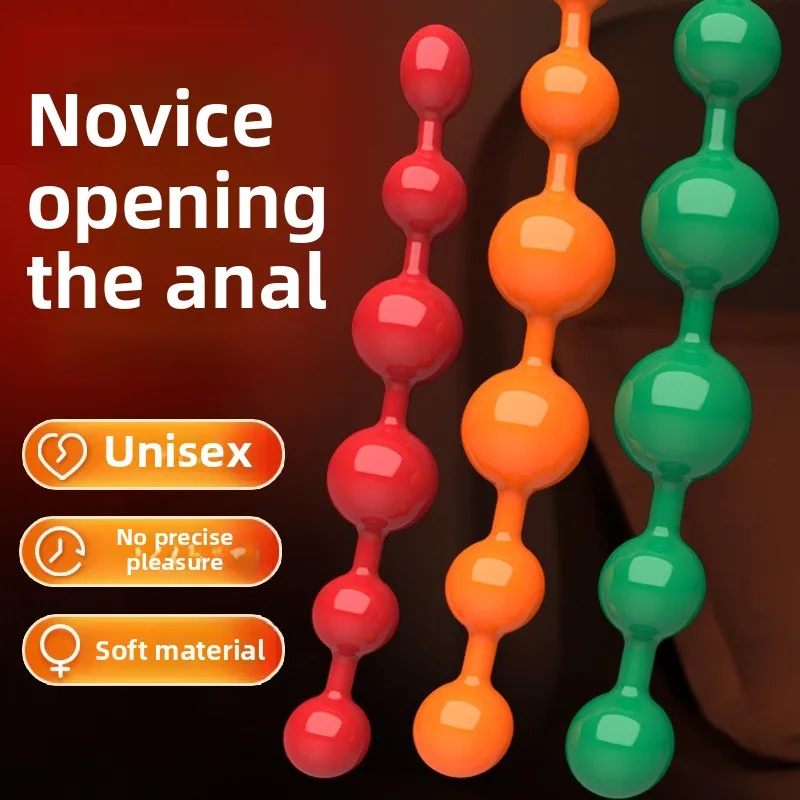 Vibromasseur الشرج سيليكون Souple صب أرض الإنسان Et Femmes ، Masseur De Prostate ، Perles Anales ، جويتس Sexuels صب الكبار الجنس لعب
