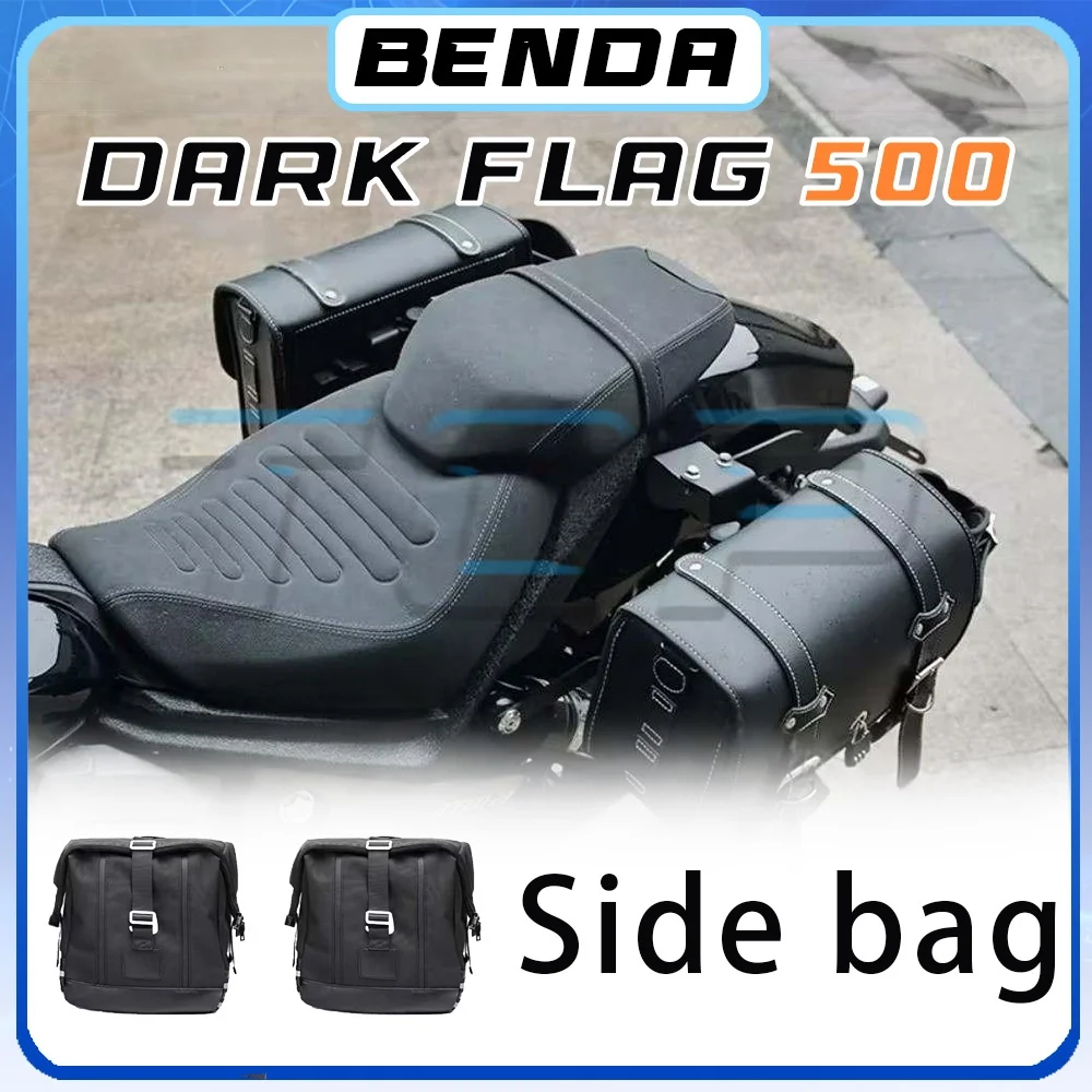 Canvas bag quick-release waterproof side leather bag with lock edge BENDA DARK FLAG 500 side bag dark flag 500 500 DARK FLAG