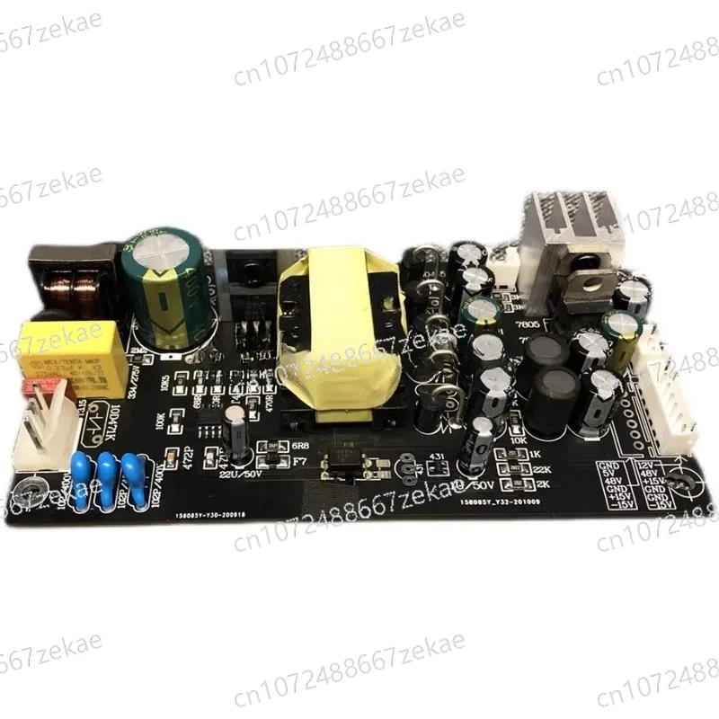 Output Voltage: +5V, +12V, -15V, +15V, +48V AC110-220V 45W Mixer Universal Switching Power Supply Board