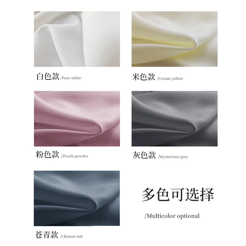 

350cm Height Living Room Sheer Curtains 5 Colors to Choose Customize Size Accept Bedroom Privacy Protect Tulle Curtain