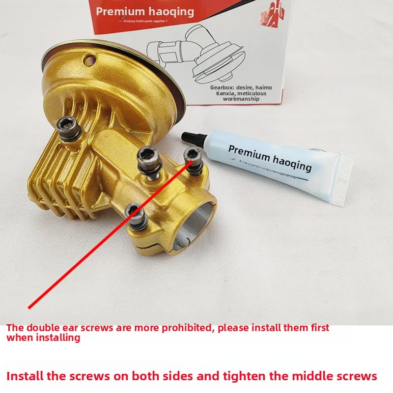 Brand-new golden anti-entangling grass and heat dissipation lawn mower work head 26mm x9 tooth brush cutter head seat accessory