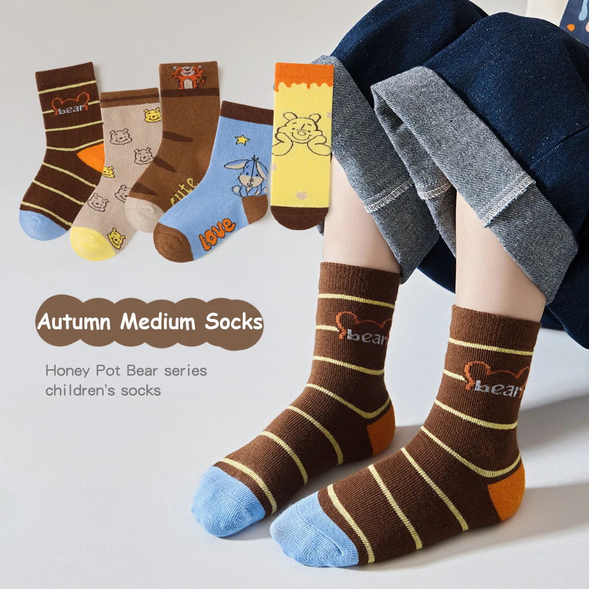 Chaussettes mi-longues en coton pour enfants, ours de dessin animé, garçons, 1 à 12 ans, automne, 5 paires