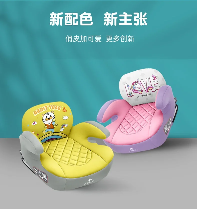 Child Safety Seat Heightening Cushion Isoifx for 3-12 Years Old Car Portable Seat Cushion