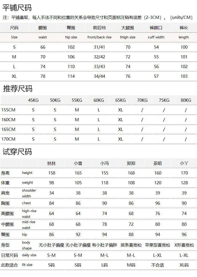 French pants Luxury Female Lead, Commuter Workplace, High Waist with Wool Straight Wide-leg Suit Pants Women 55G3
