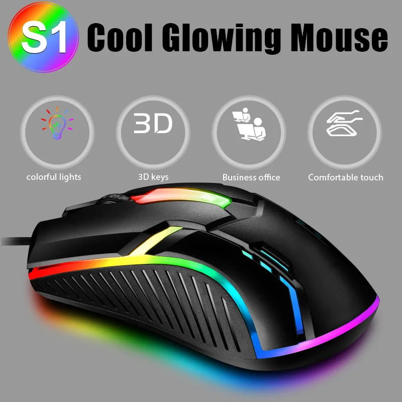 S1 USB Wired Gaming Mouse 7 Colors LED Backlight Ergonomics Gamer Mouse Flank Cable Optical Mice For Laptop Mice PC Desktop