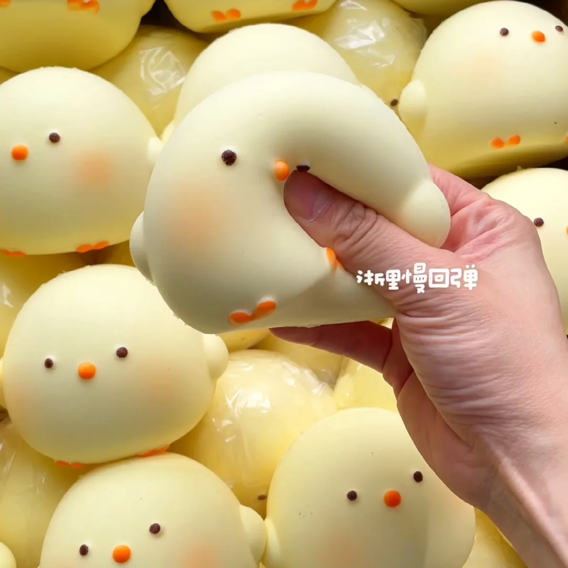 HOT! Cute Giant Chick Squishy Toy Slow-Rising Stress Relief & Sensory Fidget Toy for Kids and Adults Anxiety Relief Gift