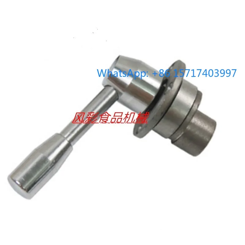 Lifeng B20B25B30 Commercial Mixing and Egg Beating Machine Accessories Gearshifter Speed Shifting Handle Genuine