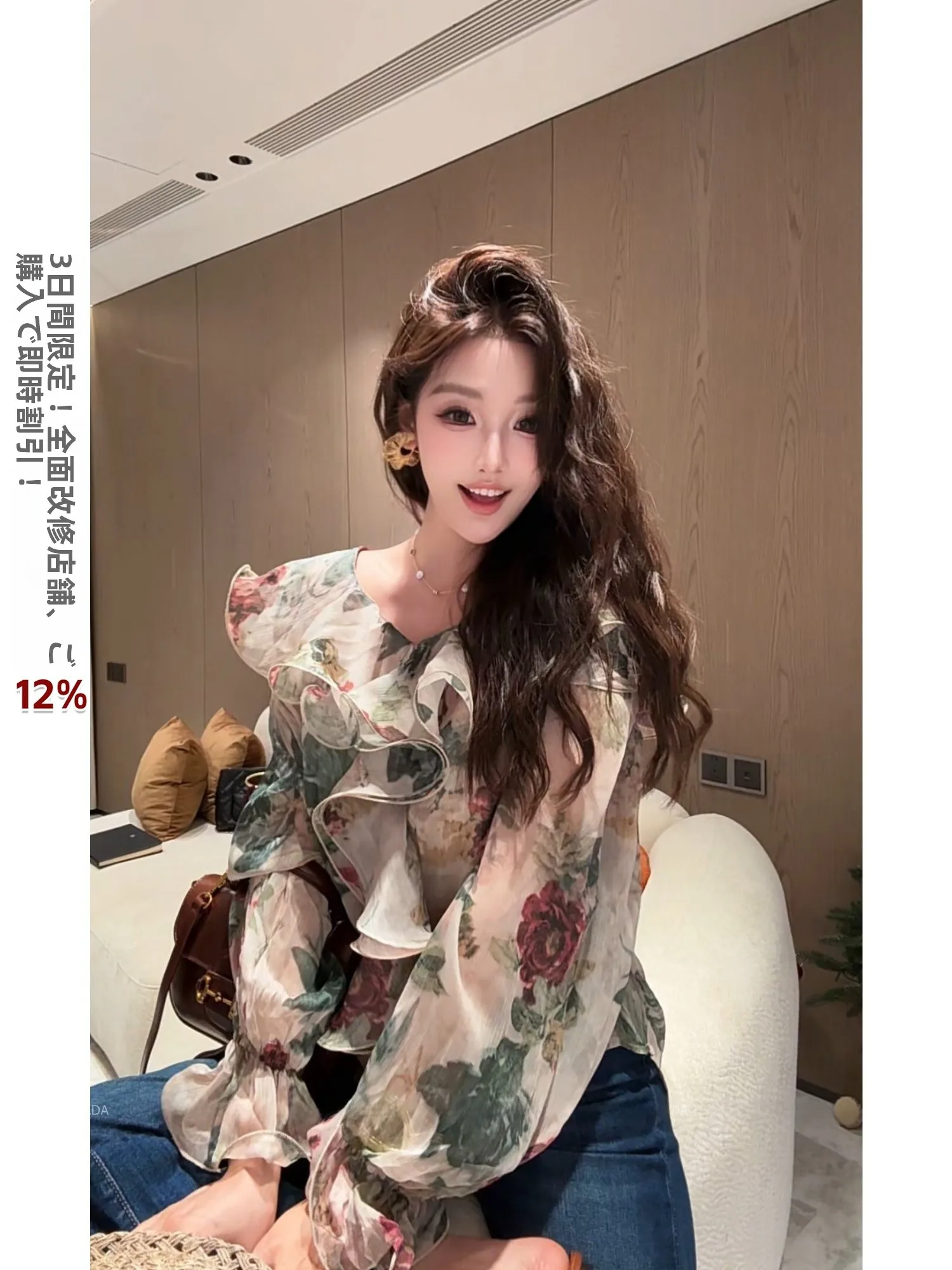 

Женская футболка Ele: уникальная, очень красивая, повседневная, из полиэфирного волокна, с длинным рукавом, круглым вырезом, цветочным узором, дышащая, комфортная.