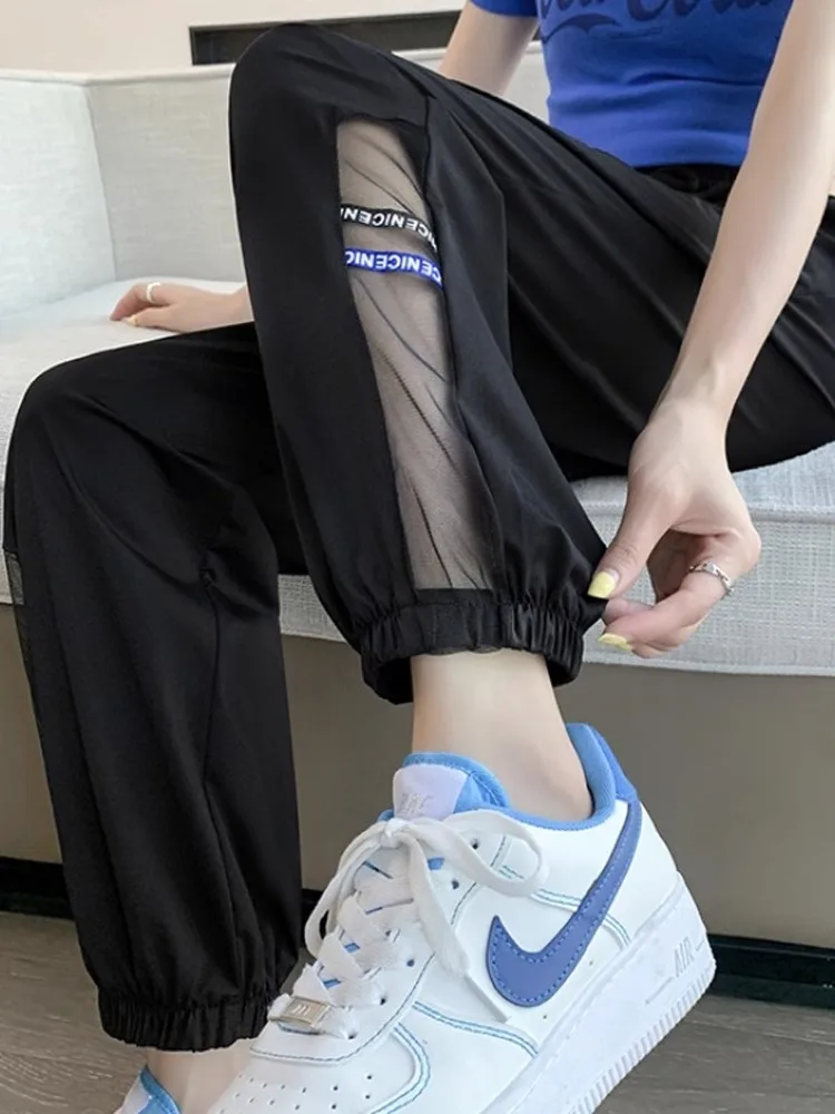 

Summer Thin Ice Silk Quick Dry Sports Pants Women's Mesh High Waist Slimming Casual Nine Point Harlan Pants Commute Style