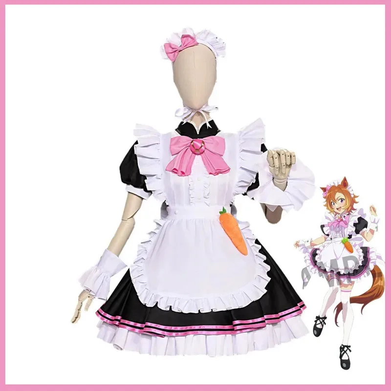 Juego Umamusume: Pretty Derby TM. Opera O Cosplay disfraz peluca rosa vestido de sirvienta mujer Sexy Kawaii Navidad Halloween Suitx;2'a,6.