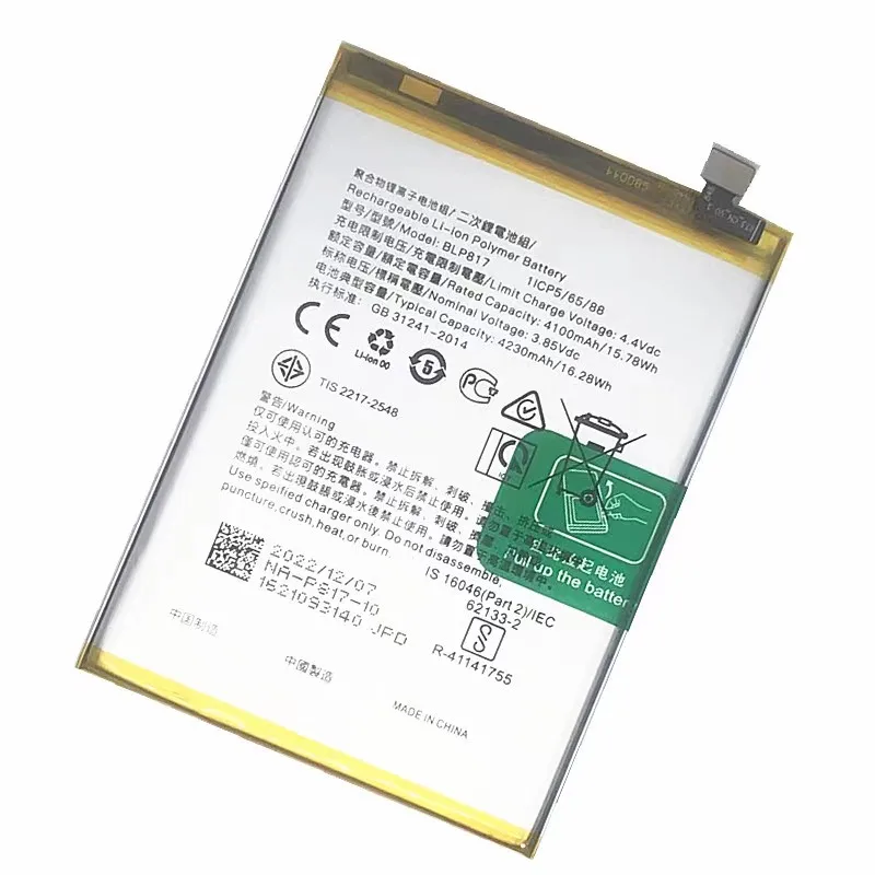 For OPPO A15 A15S A12 A35 cell phone battery built-in PEFM00, original battery replacement repair parts, free tools