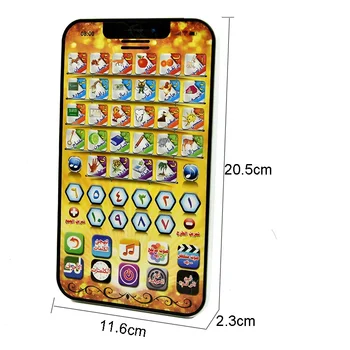 아랍어 알파벳 독서 패드 어린이 조기 교육 기계, 교육용 폭발 장난감, 도트 플랫 