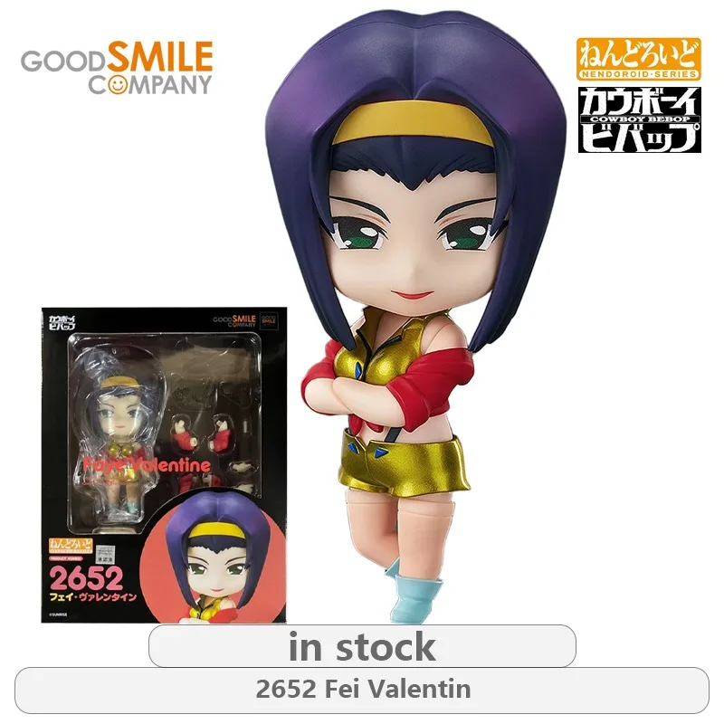 GSC الأصلي NENDOROID كاوبوي البيبوب سلسلة 2651 سبايك شبيغل \ 2652 فاي فالنتين أنيمي عمل نموذج لجسم اللعب الهدايا للأولاد #3