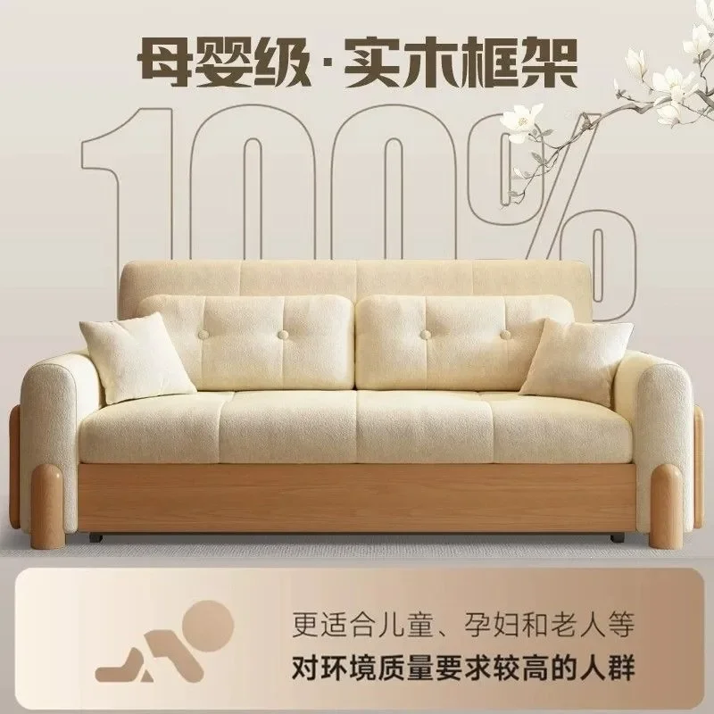 Ash Wood Solid Wood Sofa Bed Folding Dual Purpose Multifunctional Living Room Small Apartment Straight Row Log Style Fabric
