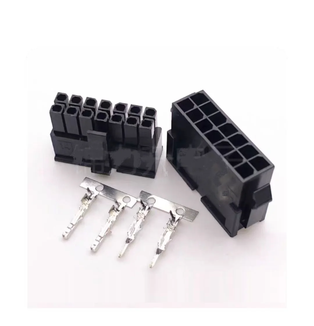 MX3.0mm connector male-female aerial butt joint 43025 plug +43020 female shell+terminal