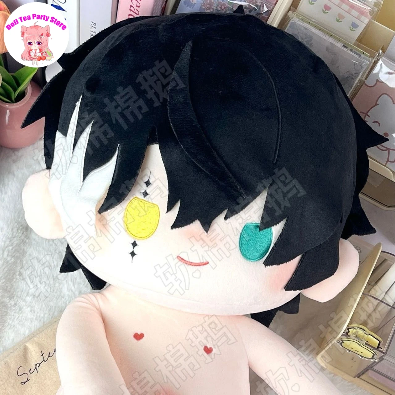 Jingran Wuthering Waves Cute Anime Cartoon Q-version Cotton Doll 40cm Dress Up Clothes Plush Stuffed Body Plushies Toys Pillow