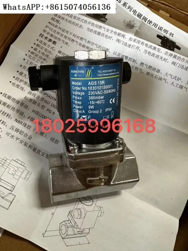 Gas Solenoid Valve …