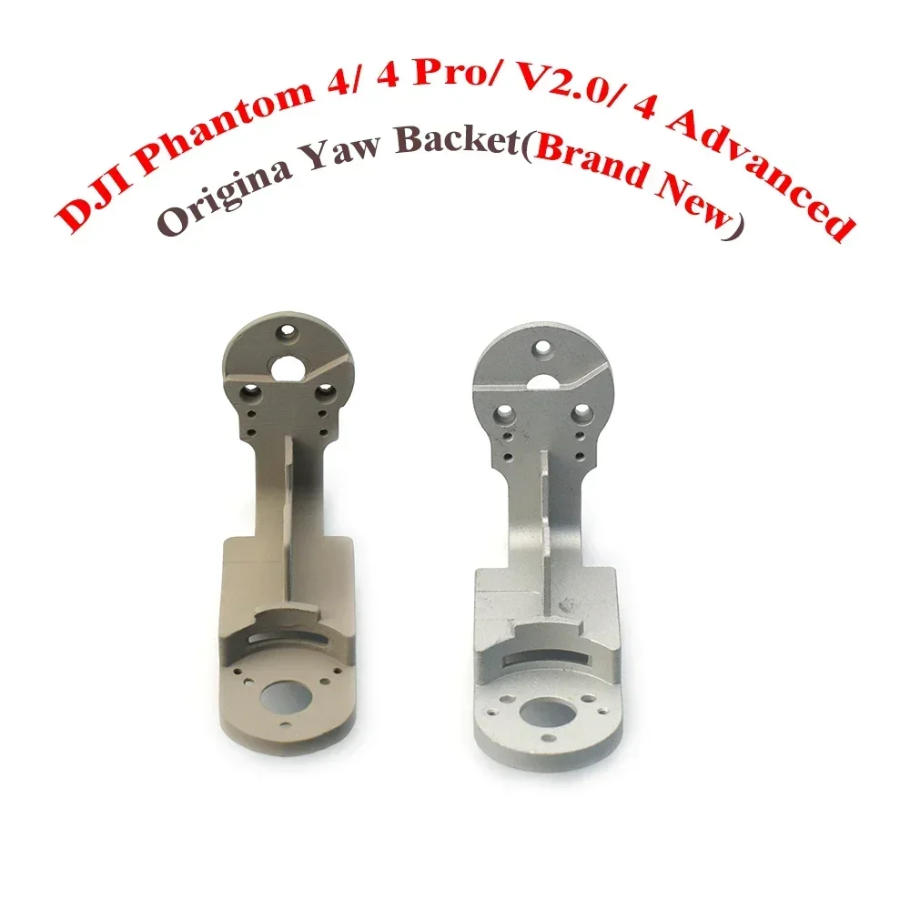 Phantom 4 Gimbal Yaw Arm Replacement PTZ Y-axis Bracket for DJI Phantom 4 Pro/ V2.0/ 4 Advanced Drone Repair Parts