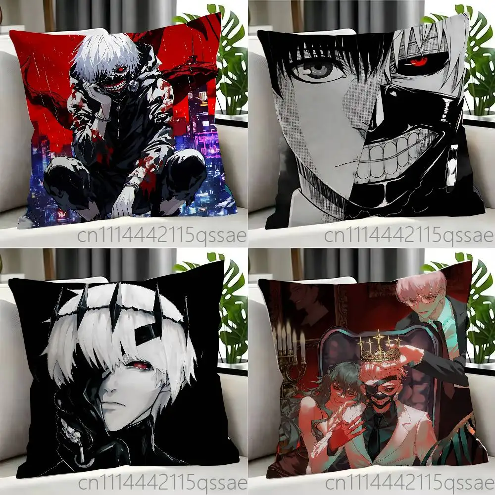 FOR Tokyo Ghoul Ken Kaneki Pillow Case Square Bedroom Sofa Leisure Comfort Cushion Car Home Decoration