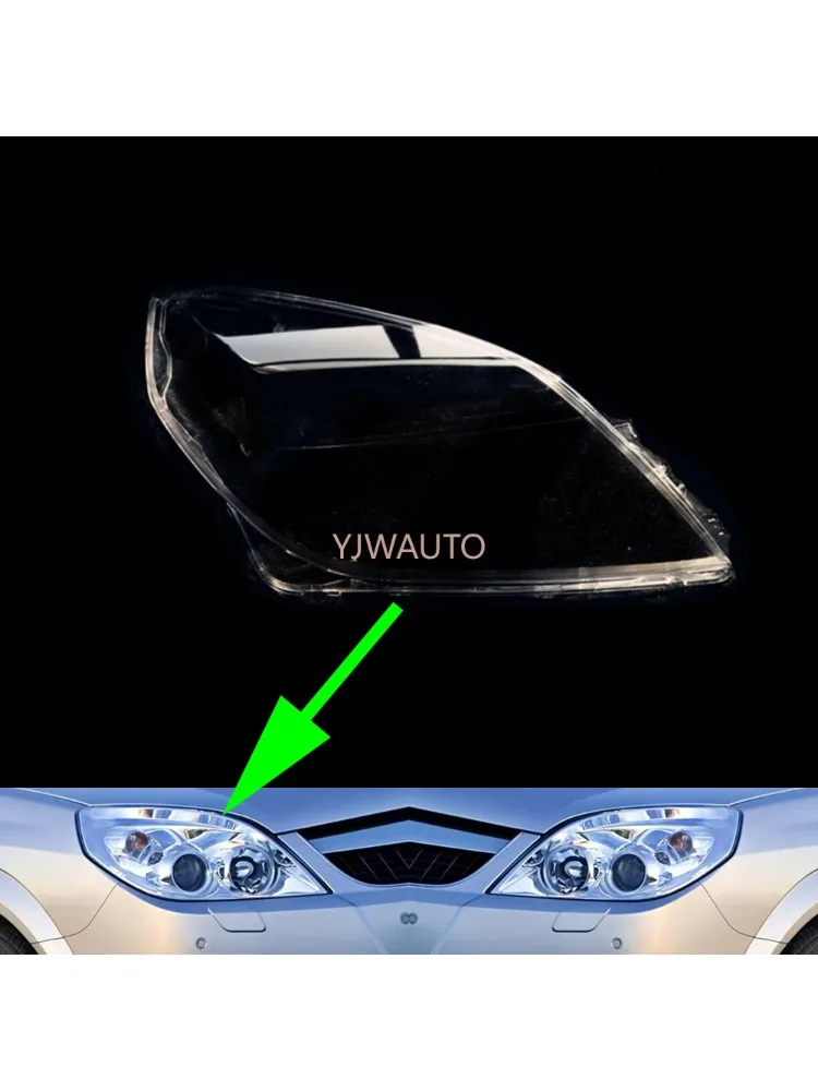 Do Opel Vectra C Vauxhall Holden Chevrolet 2005 2006 2007 2008 – obudowa reflektora, osłona soczewki reflektora, szkło, przednia osłona lampy. — 2