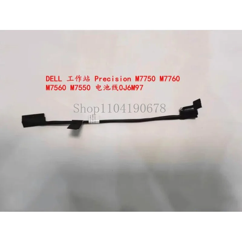 For Dell Precision 7750 7760 7550 7560 7660 Battery Cable 0J6M97 0N11W2