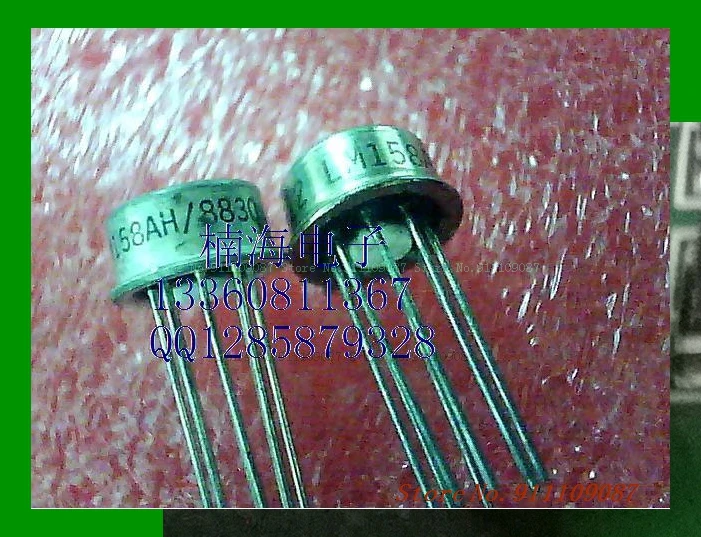 Lm158Ah Ah/883 - image
