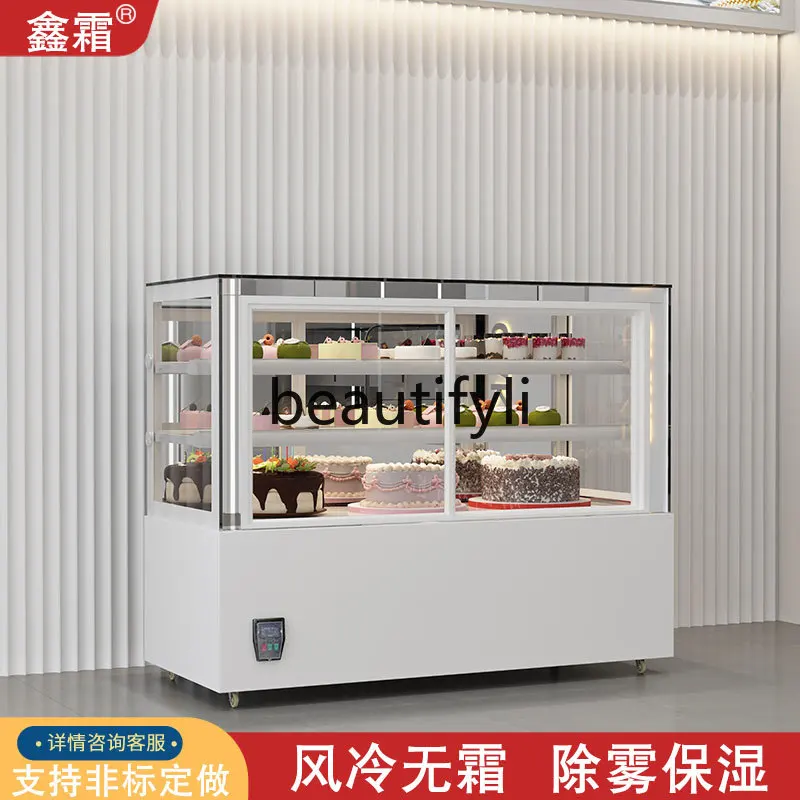 خزانة الكيك العمودية التجارية المبردة بالهواء، باب مفتوح من الأمام، خزانة عرض مبردة لحفظ الفاكهة الطازجة