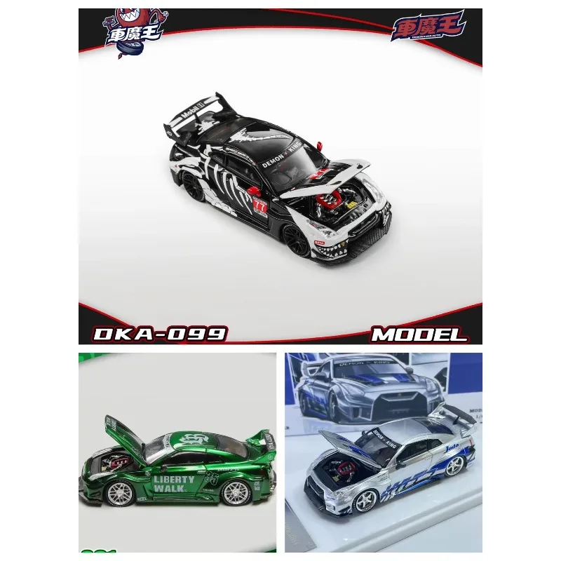 Demon King 1:64 alloy Nissan GTR R35 RR bone-crushing paint job realistic car model figurine collectible adult decorative item