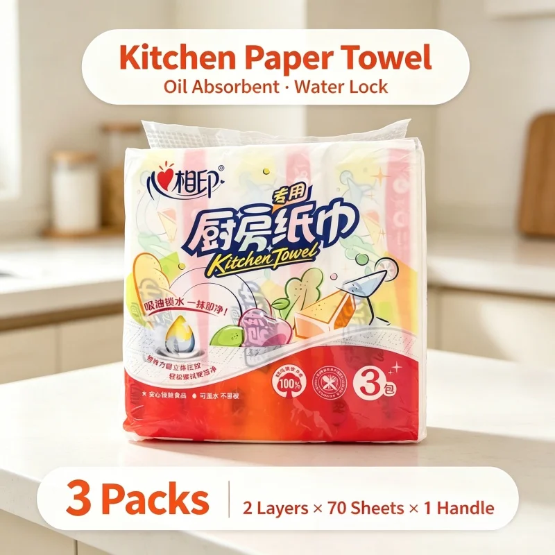 Household Disposable Kitchen Tissue Oil Absorb Towels for Cooking Food Grease Cleaning Multi Purpose Value Pack Strong Thick