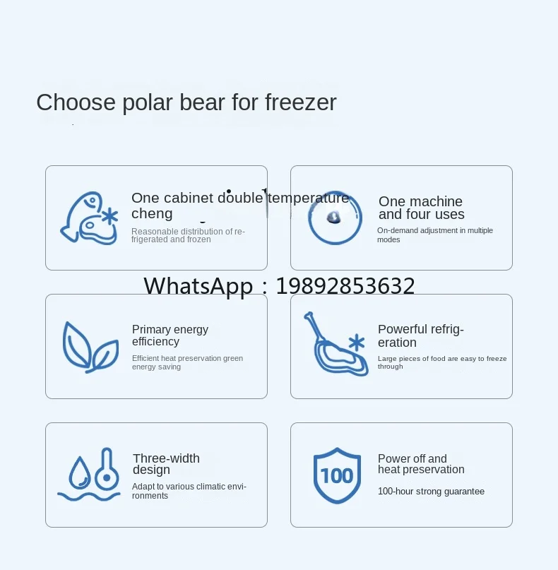 BB Household Dual-Temperature Freeze Storage Dual-Purpose Small Freezer Large Commercial 1628