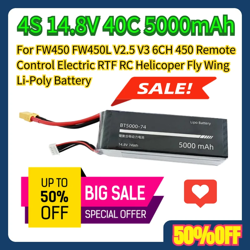 

For FW450 FW450L V2.5 V3 6CH 450 Remote Control Electric RTF RC Helicoper Fly Wing 4S 14.8V 40C 5000mAh Li-Poly Battery