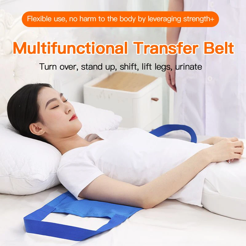 Household Soft Stretcher Transfer Belt Positioning Bed Pad Nursing Shift Pad Transport Mat Elderly Bedridden Patient Turning Aid