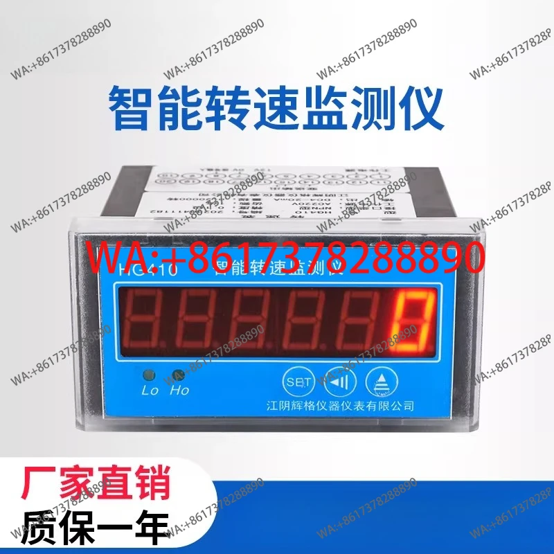 410 intelligent speed monitor (tachometer) intelligent digital tachometer with speed sensor