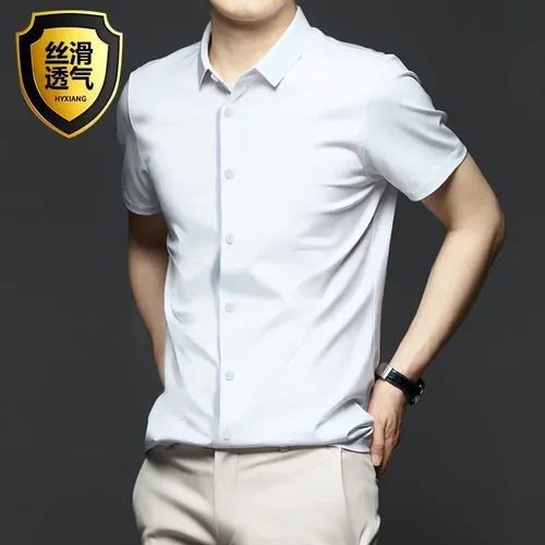 Imagen 2 del producto Camisa colorida de manga corta para verano, camisa de seda helada, sensación de hielo, sin hierro, de negocios premium, resistente a las arrugas