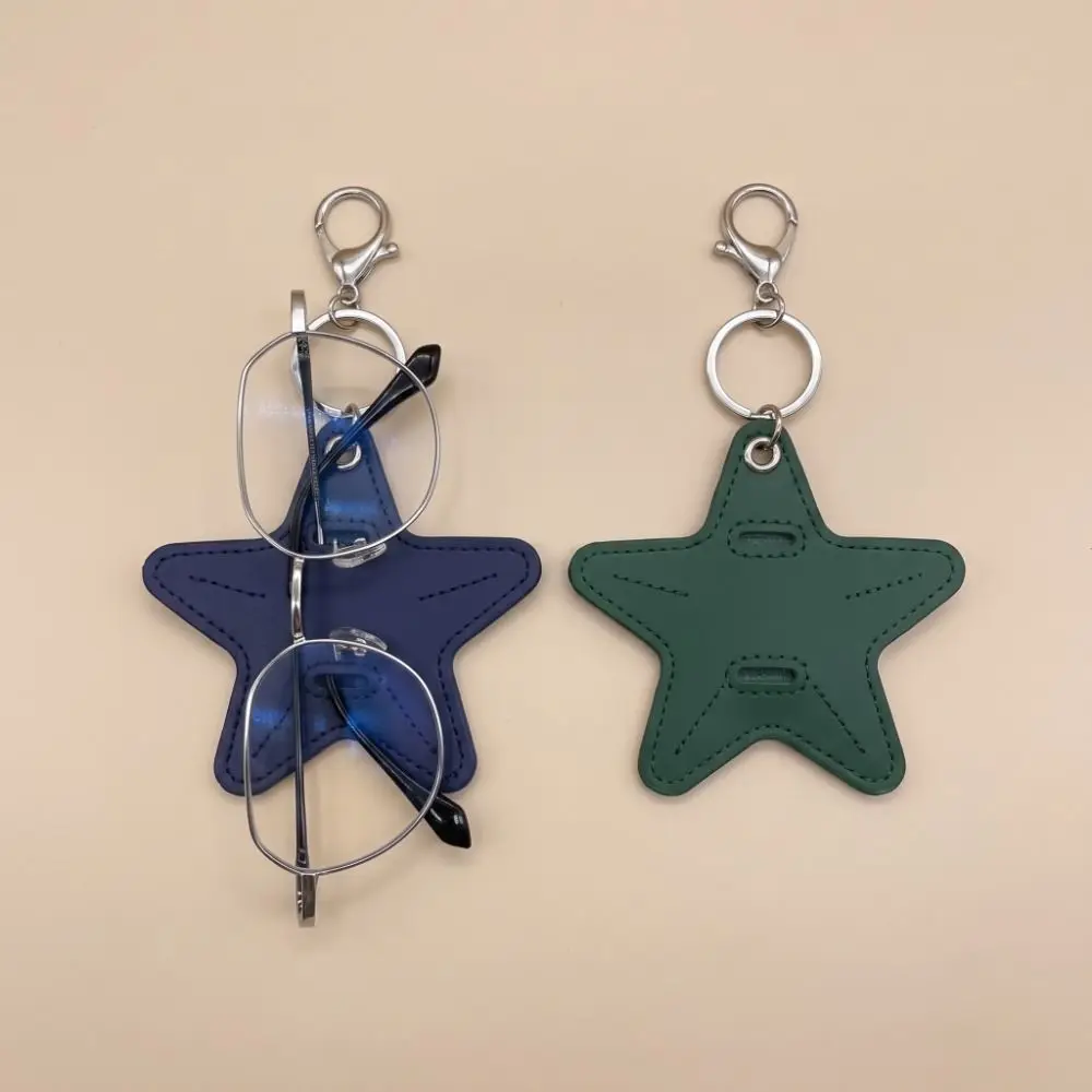 Chaveiro de estrela pentagrama fofo, chaveiro multifuncional DIY, acessório criativo e moderno para bolsa, porta-óculos de sol, chaveiro para carro