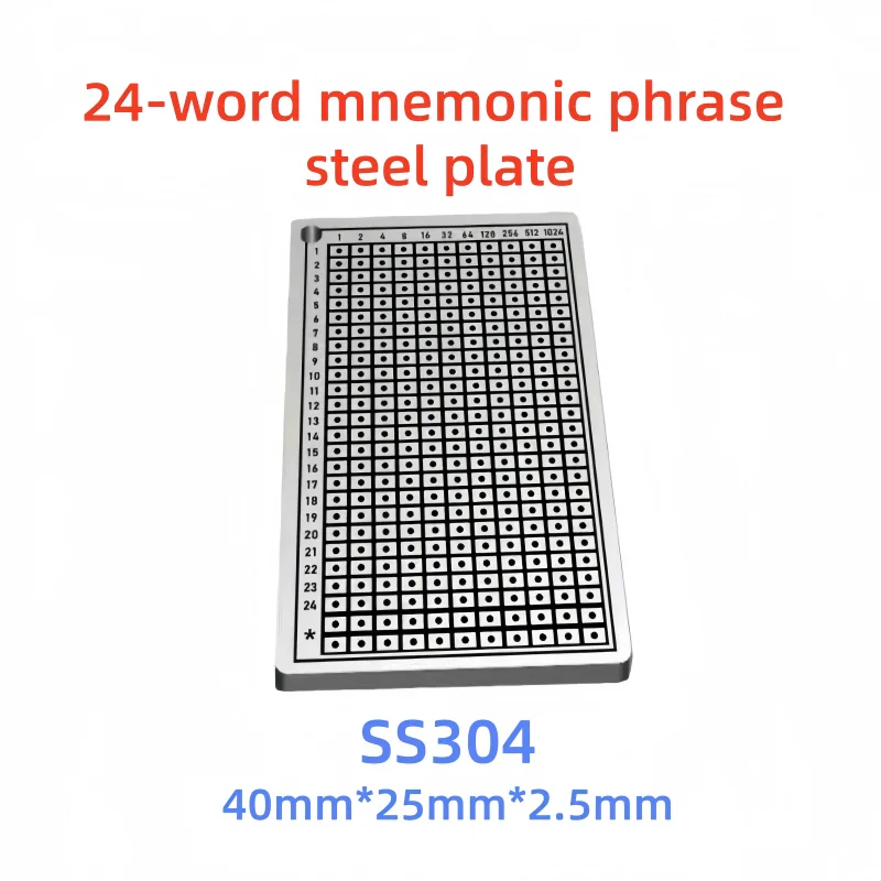 

Менемоническая стальная пластина из нержавеющей стали 304, 24-значная фраза с семенами