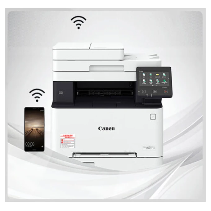 MF643Cdw A4 color printer, office and commercial printing, copying and scanning all-in-one machine