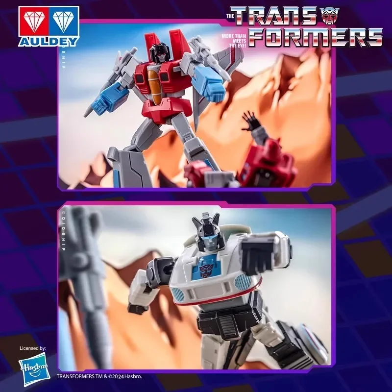 مجموعة شخصيات الحركة AULDEY Transformers، وصلات متحركة Optimus Prime، صندوق أعمى أو شخصية معينة، لعبة مجسمة قابلة للجمع