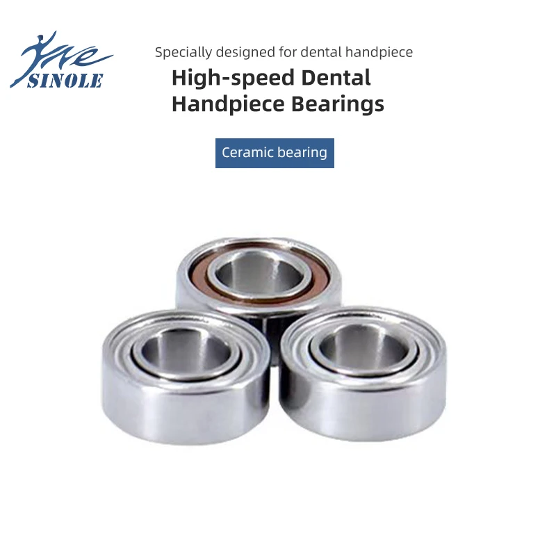 стоматологический подшипник