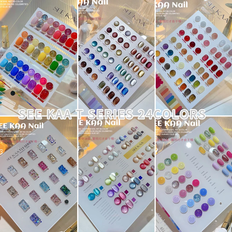 SEEKAA-Ensemble de 24 couleurs œil de chat, kit nail art, colle végétale écologique, nouveau modèle 2024