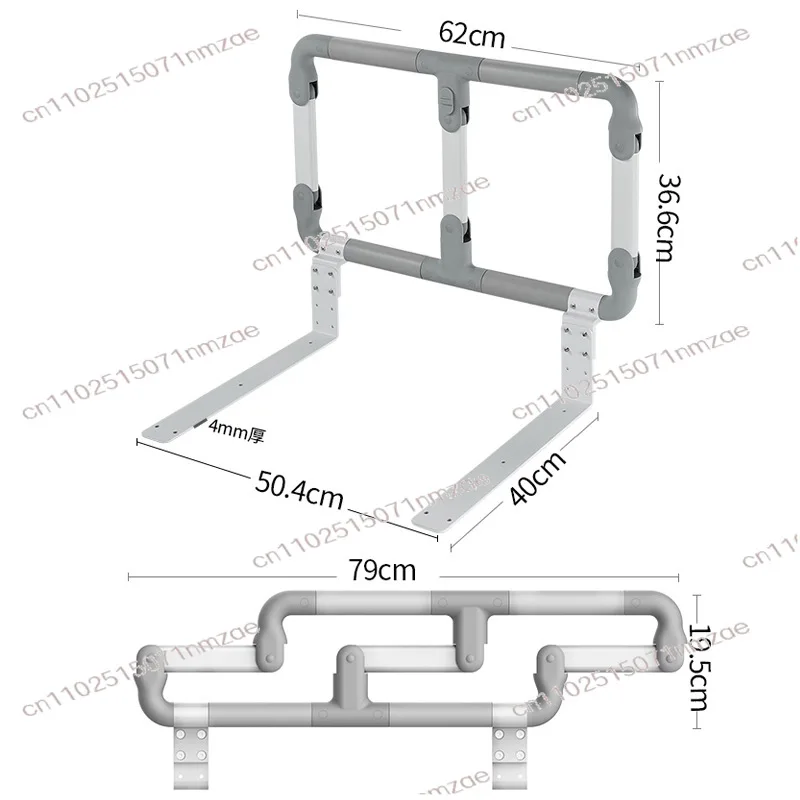 Elderly bed guardrail No punching Disabled pregnant women Unilateral anti-drop get up aids Bedside handrail