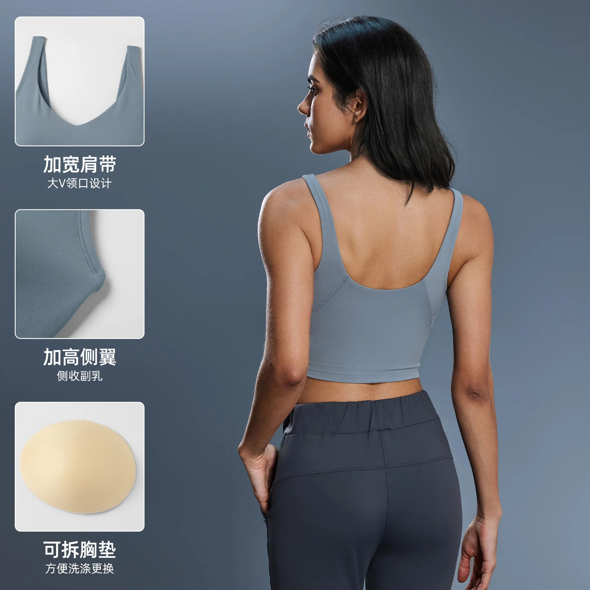 Summer New U-shaped Beauty Back with Chest Pad Yoga Bra High-intensity Running Fitness