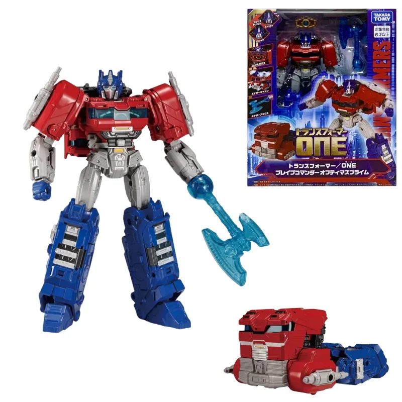 Takara Tomy Transformers One Brave Commander Optimus Prime 22Cm Leader Class Original Action Figure Model Toy Gift Collection