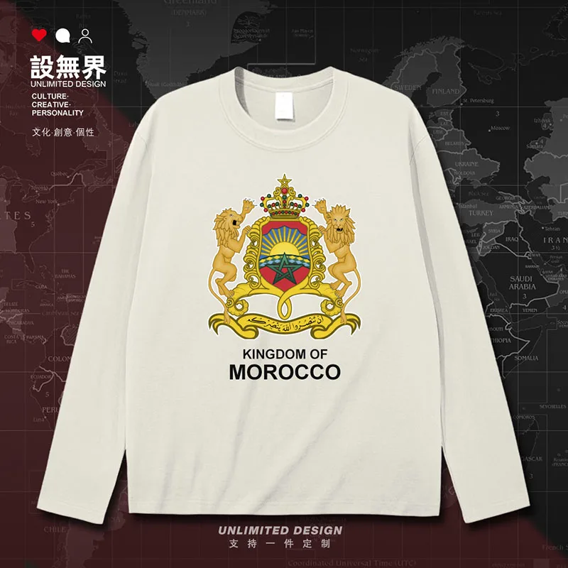 The Western Kingdom of Morocco Moroccan MAR mens t shirt casual Short Sleeve t-shirt streetwear new printed summer clothes