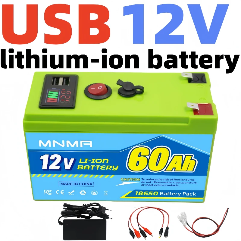 بطارية ليثيوم 12 فولت 60 أمبير قابلة لإعادة الشحن LiFeP04 دورة عميقة للطاقة الشمسية، UPS 🗺️ الدراجات البخارية، عجلات الطاقة، مكتشف الأسماك، BMS المدمج