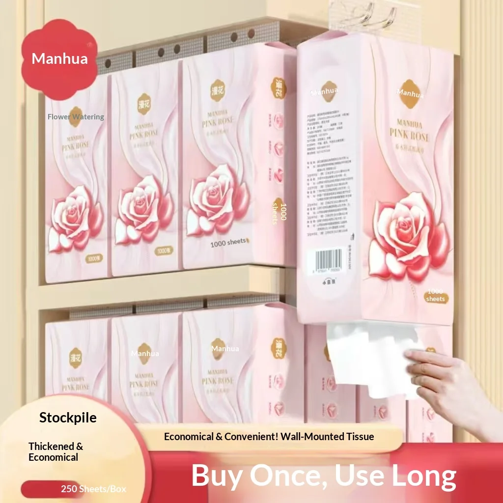 pacote-de-lencos-faciais-grossos-de-250-folhas-para-montagem-na-parede-caixa-completa-de-papel-higienico-domestico-pacote-grande-de-lencos-com-extracao-inferior-—-Otimo-custo-beneficio
