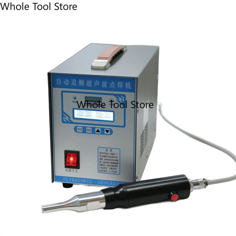 

KH-2870Y Ultrasonic Spot Welding Machine LCD Current Display Time Setting Continuous Pulse Welding