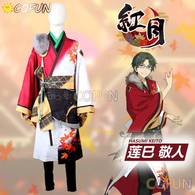 Cycofun Akatsuki Ha…